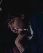 ❌💔...... man khobam nmi bareh