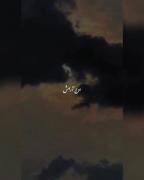 چشاااتتت اوج آرامششش..... 🌱🦋