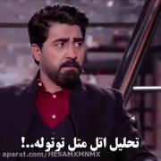 واقعا حالا از حق نگذریم اسکل که بودیم😂💔