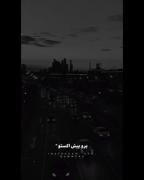 دوسش داری؟! 