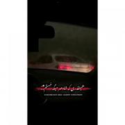 زن‍‌دگ‍‌ی ب‍‌دون‍‌ِه ت‍‌و اون‍‌ق‍‌درام س‍‌خ‍‌ت ن‍‌ی‍‌س‍‌ت🐉!