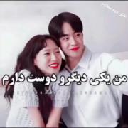 چرا نقشای دوم اینقدر مظلومن 🤧