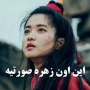 میکس فیلم سینمایی بیگانه . 