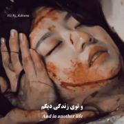 میکس سریال پنت هوس . 