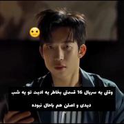 حقق 😂💔