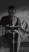 پسرا 12 شب به بعد💔: 