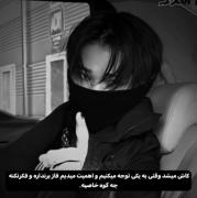 ‌ ‌ ‌ ‌ ‌ ‌ ‌ ‌ ‌ ‌ ‌‌ ‌ ‌ ‌ ‌‌ ‌ ‌