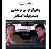 ایا از این حق تر وجود دارد؟؟؟؟؟؟