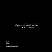 واقعا حقه‌‌‌‌‌‌‌‌‌‌‌‌‌‌‌‌‌‌‌‌‌‌‌‌