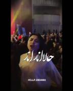 بِخَند بَر غَم هآیَت کِ دُنیآ بَرآی تیویت