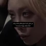 حذف میکنم ولی بعدش عذابشم میکشم🖤