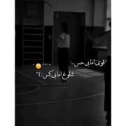 شلوغ اما بی کس😅🥲😔🖤 . 