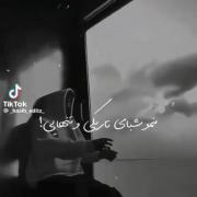 موزیک 🖤🎧مهراب🚬 . 