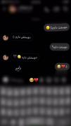 ازاول همینطوربوده وهستش🖤🥀💔😅