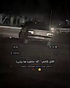 ..............................