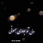 ۰۰۰۰۰...........................