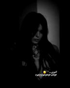 آخرش خدمم خدمو میزارم میرم...! 