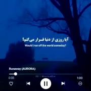 وایب صداش معرکه اس🐾📍........