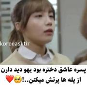 ........................... :) 