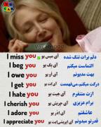 اصطلاحات به زبان انگلیسی:::))) 