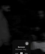 بمووون دل من فقط به بودنت خوشه:)