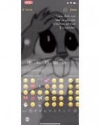 من به این چاره ی پیچاره دچارم هر شب...