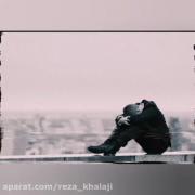 دلم چ تنگه هوای گریه داره 💔🥺