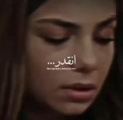 آتیش میوفته به جونم شبا‌‌‌‌‌‌‌‌،