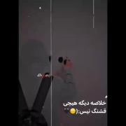 غمگین‌‌‌‌‌‌‌‌‌‌‌‌‌‌‌‌‌‌‌‌‌‌‌‌‌‌‌‌‌‌‌‌‌‌‌