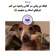 این منم....،،................. 