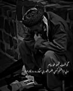 هعیییییییی.... ‌