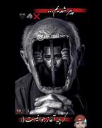 پیرشدیم تو اوج جونیمون 🤙🤙🤙🤙🤙🤙