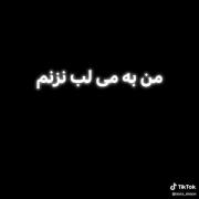 حال خراب است گر حرام است 😂