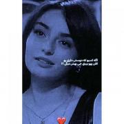 هرچه بشع ط باز مال خدمی:)))))))