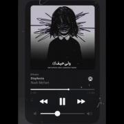 حتی‌‌برام‌‌نیستی‌‌مثل‌‌بقیه!:)