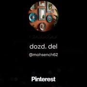 ‌‌هنوز‌‌تو‌‌ذهنم‌‌ادامه‌‌داری‌‌!:)