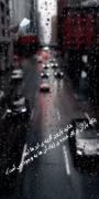 زیر بارون ناگمم یعنی بی تو چی میشه؟🌧️🫠🖤