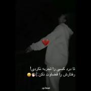 میگذره‍ ولی ردش.میمونه‍..!🖤‌‌ ️ 