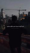 دلم گرفته💔‌‌‌‌‌‌‌‌‌‌‌‌‌‌‌‌‌‌‌‌