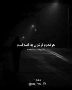 آدم های شهر شدن منظرم🖤💔‌‌‌‌‌