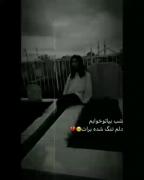 بعضی وقتا سکوت خودش کلی حرفه...:)🖤