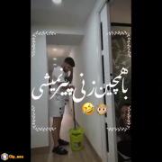 بیا اینجوری باشیم😂😂......... 