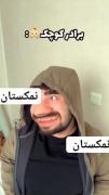 😂🤣😅....‌‌‌‌‌‌‌‌‌‌‌‌‌‌‌‌‌‌*: