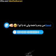 ربنا آتنا فقط چشات......🫂🫀🤍