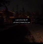 :)‌‌‌‌‌‌‌‌‌‌‌‌‌‌‌‌‌‌‌‌‌‌‌‌‌‌‌‌