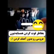 #کلیپ خنده دار#خنده دار#کلیپ طنز