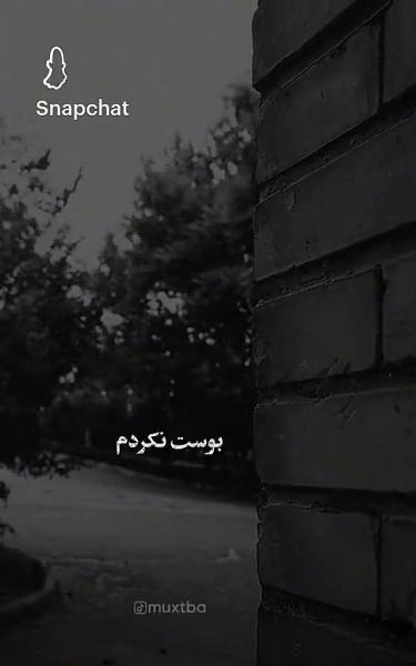 من که کسیو ندارم حداقل تو بفرست براش