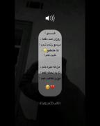 روزی صد دفعه مردمو زنده شدم.....