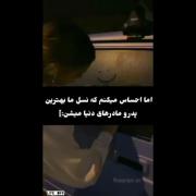 ......................................