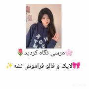 ✨ایده برای نقاشی ساده برای شما 🎀